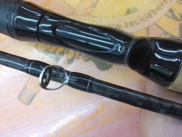 ブレイゾン C66ML