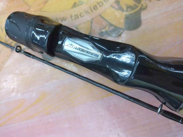 ブレイゾン C66ML