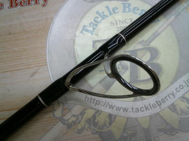 アーリー105 ERY-105MH