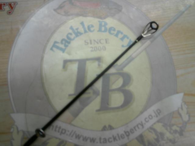 アーリー105 ERY-105MH