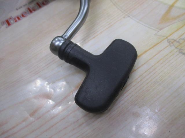 カーディナルⅢSX 2500H