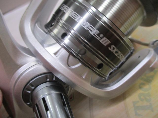 カーディナルⅢSX 2500H