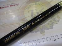 テクスターあゆ師81GX-Ⅲ