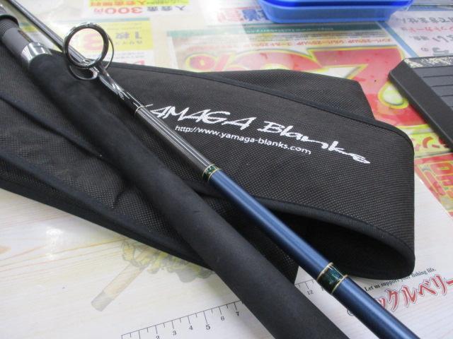 ブルースナイパー ツナ87/6