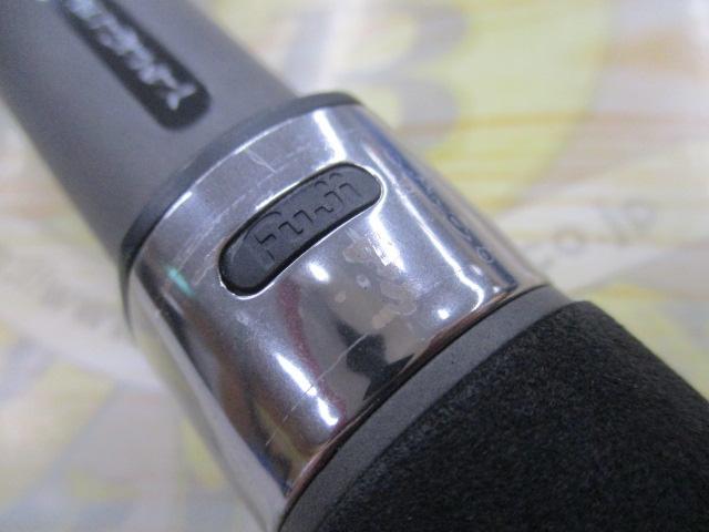 ブルースナイパー ツナ87/6