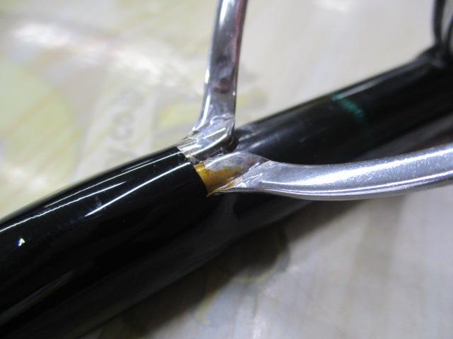 ブルースナイパー ツナ87/6