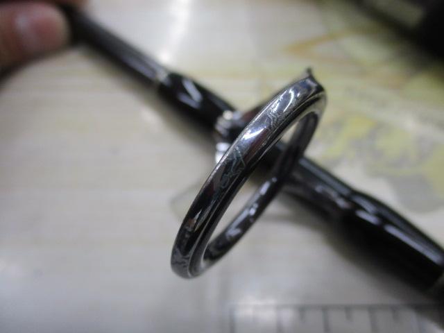 ブルースナイパー ツナ87/6