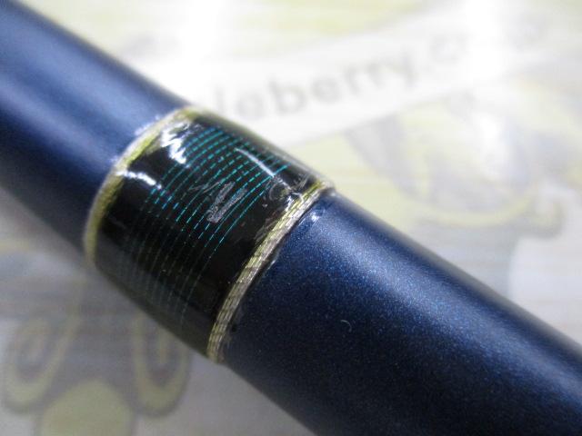 ブルースナイパー ツナ87/6