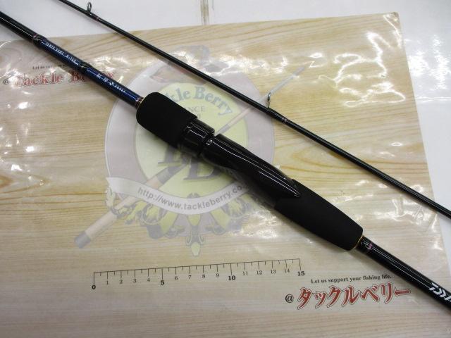 紅牙テンヤゲーム M-240