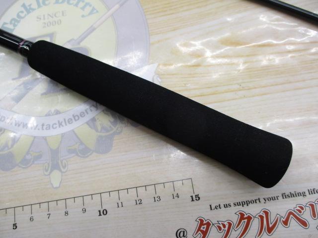 紅牙テンヤゲーム M-240