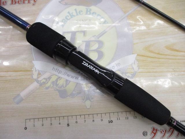 紅牙テンヤゲーム M-240