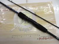 紅牙テンヤゲーム M-240