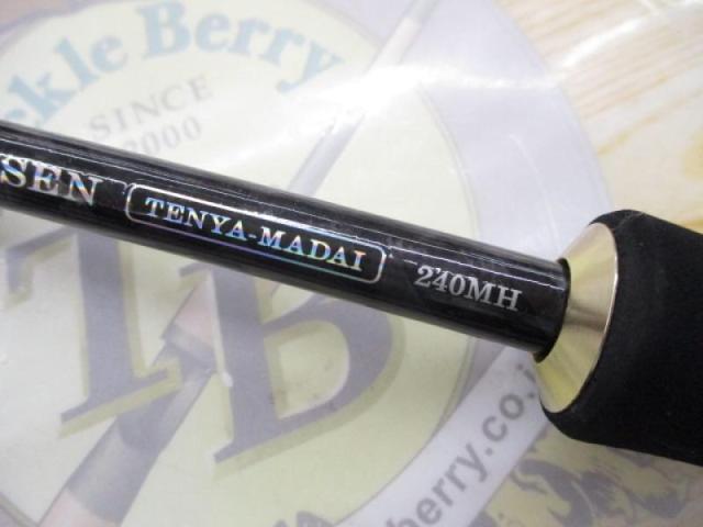 CB極仙テンヤ真鯛240MH