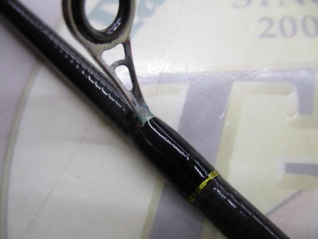 CB極仙テンヤ真鯛240MH