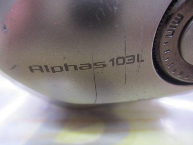 アルファス 103L タイプF