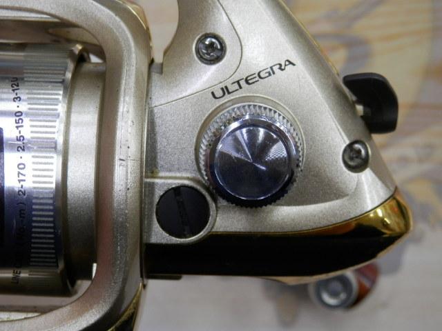 02アルテグラ 2500