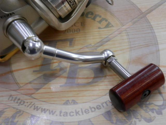 02アルテグラ 2500