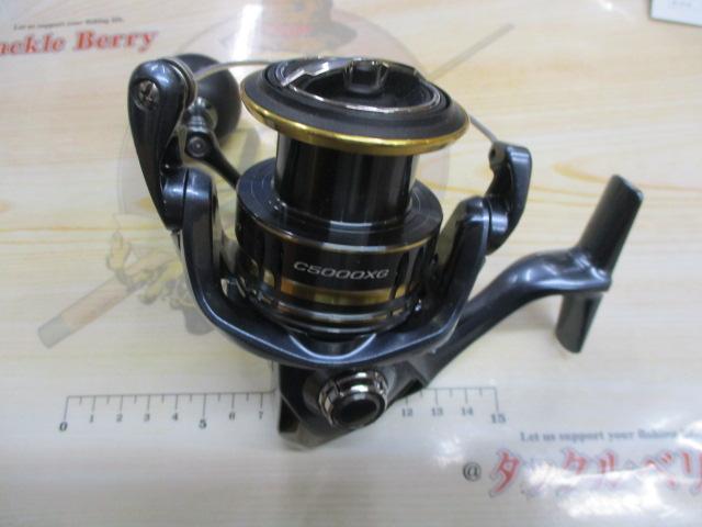 21アルテグラ C5000XG