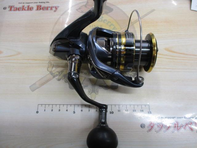 21アルテグラ C5000XG