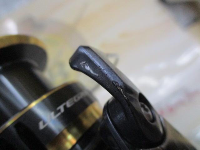 21アルテグラ C5000XG