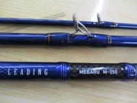 リーディング メバル M-350・J