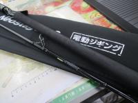 ネオステージ DG J63B-4G