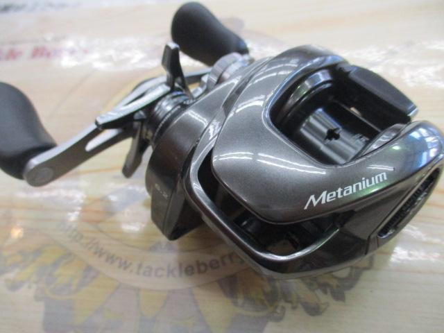 20メタニウム RH