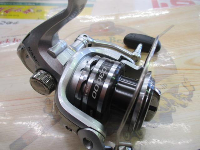 13ナスキー C3000