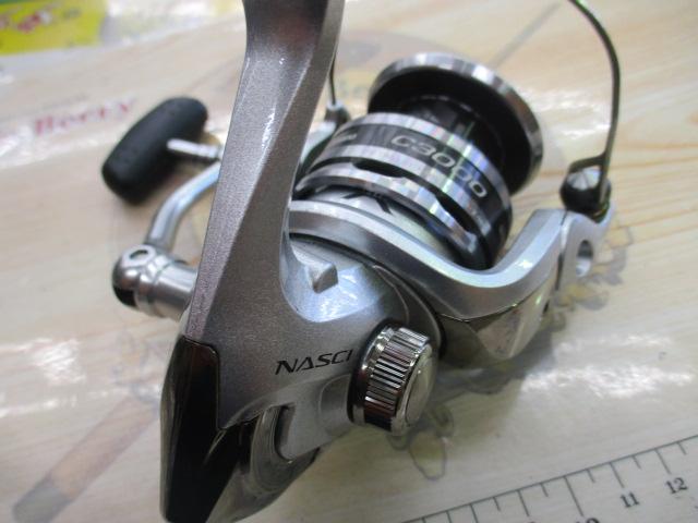 13ナスキー C3000