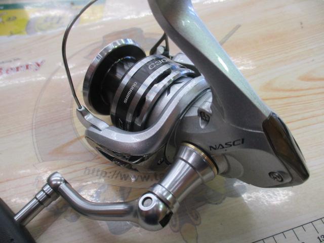 13ナスキー C3000