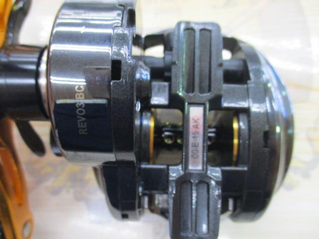 レボ ビッグシューターコンパクト