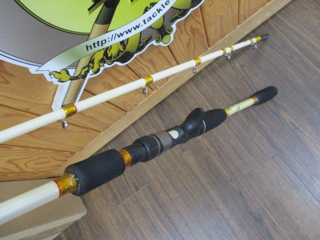 シャローネクスト小船220