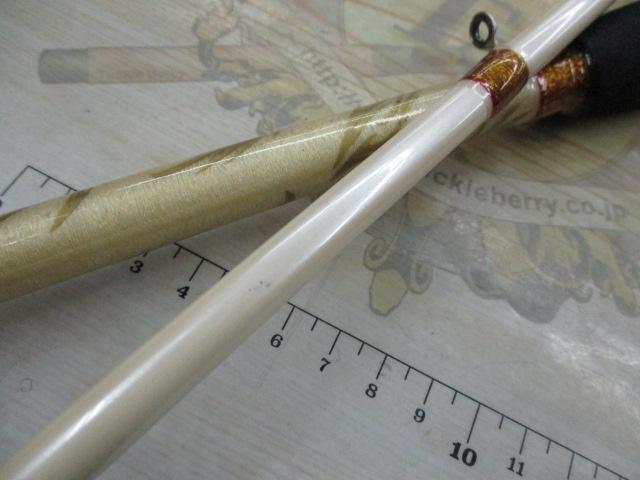 シャローネクスト小船220