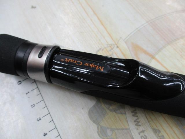 ゴーエモーション GES-662L