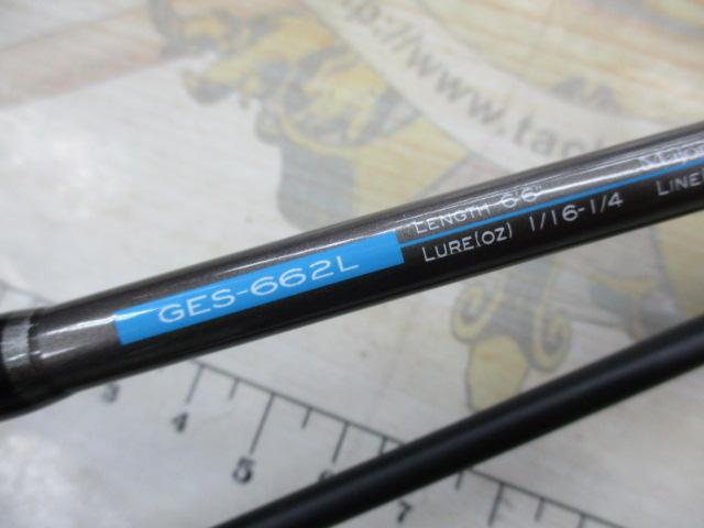 ゴーエモーション GES-662L