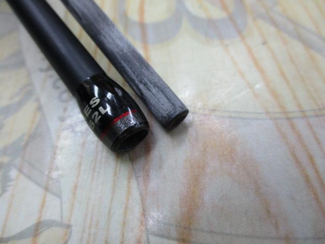 ゴーエモーション GES-662L