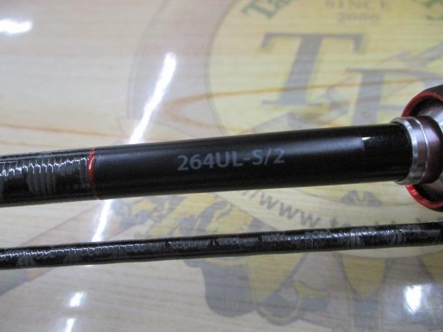 20ゾディアス 264UL-S-2