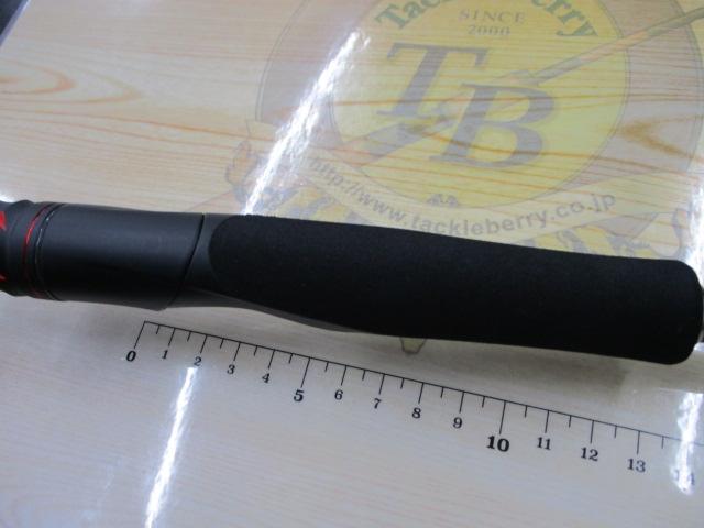 20ゾディアス 264UL-S-2