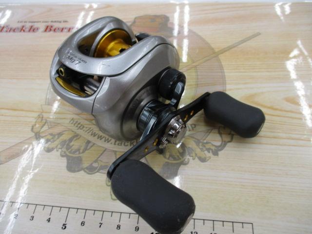 07メタニウムMg7 LH