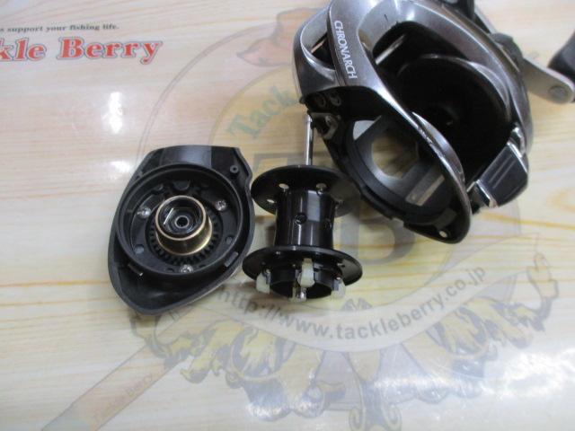 17クロナークMGL 150HG