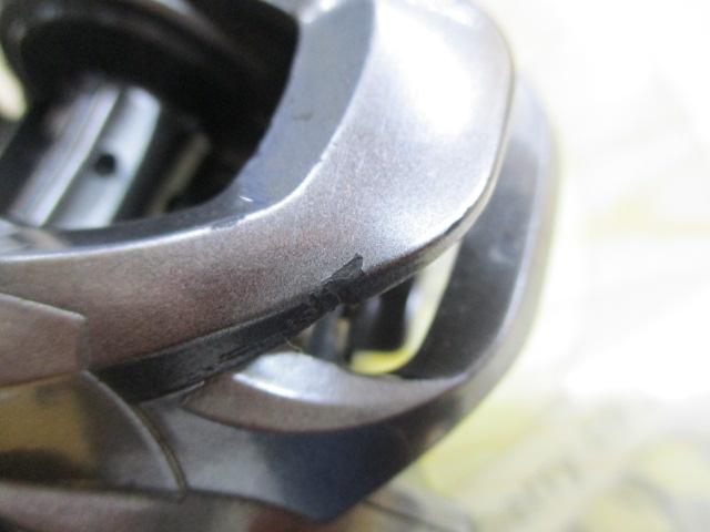 17クロナークMGL 150HG