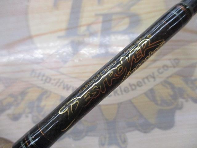 デストロイヤー F1-61XS(Hi-10X)LYCAON