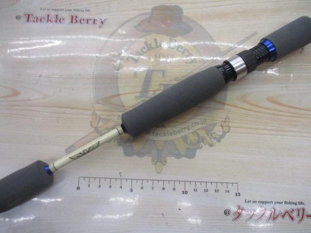 アクアプロジェクトメバル 62