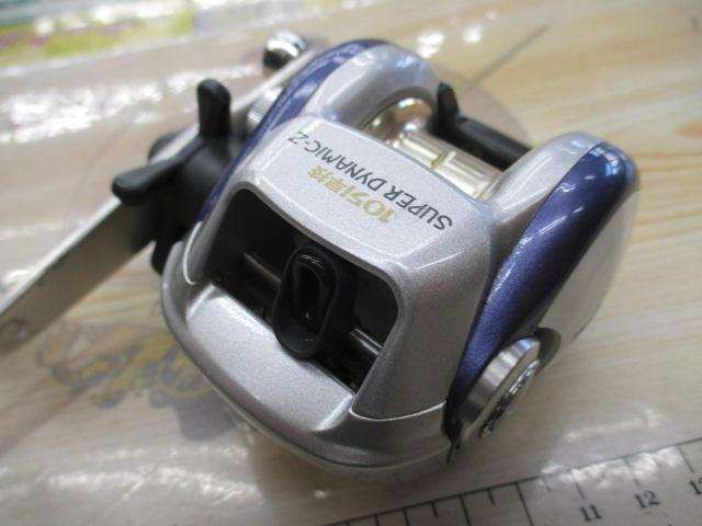 スーパーダイナミックZ 105i早技