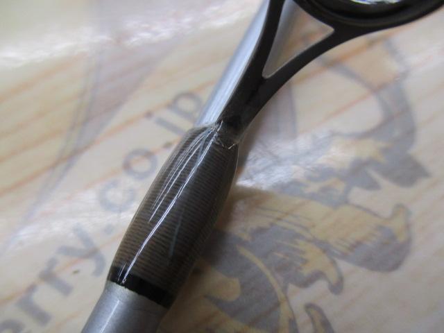 ヘミングウェイ HWVS-64/2