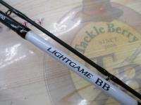 ライトゲームBB H190