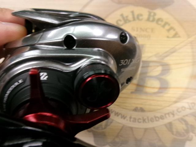 21スコーピオンMD 301XG