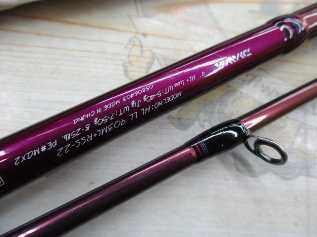 ハートランドリベラリスト 903ML+RSS-22