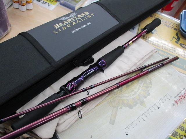 ハートランドリベラリスト 803M+RSB-22