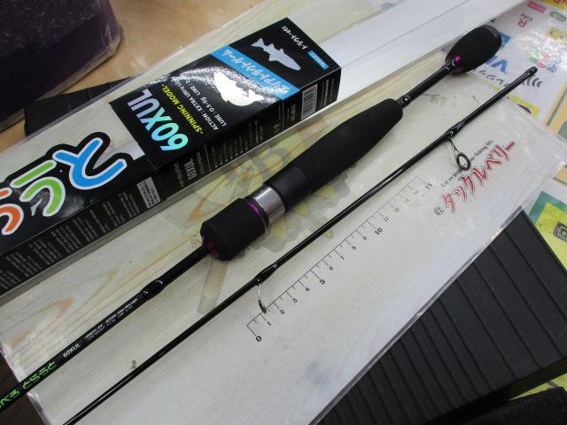 CBべろべろとらうと60XUL